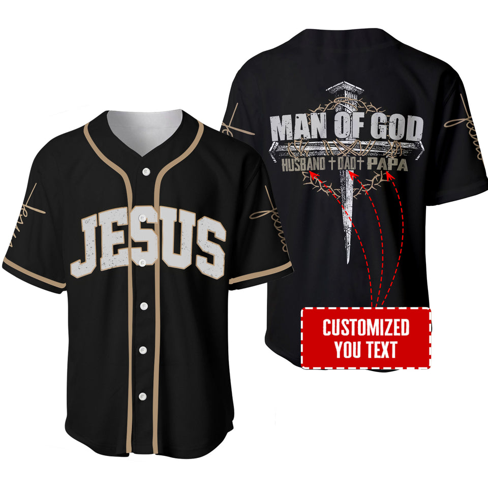 personalized-baseball-man-of-god-custom-gift